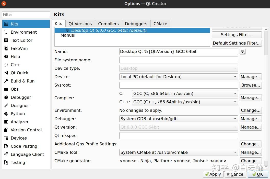 使用Qt6 和现代 c++ 进行跨平台开发 9:跨平台开发