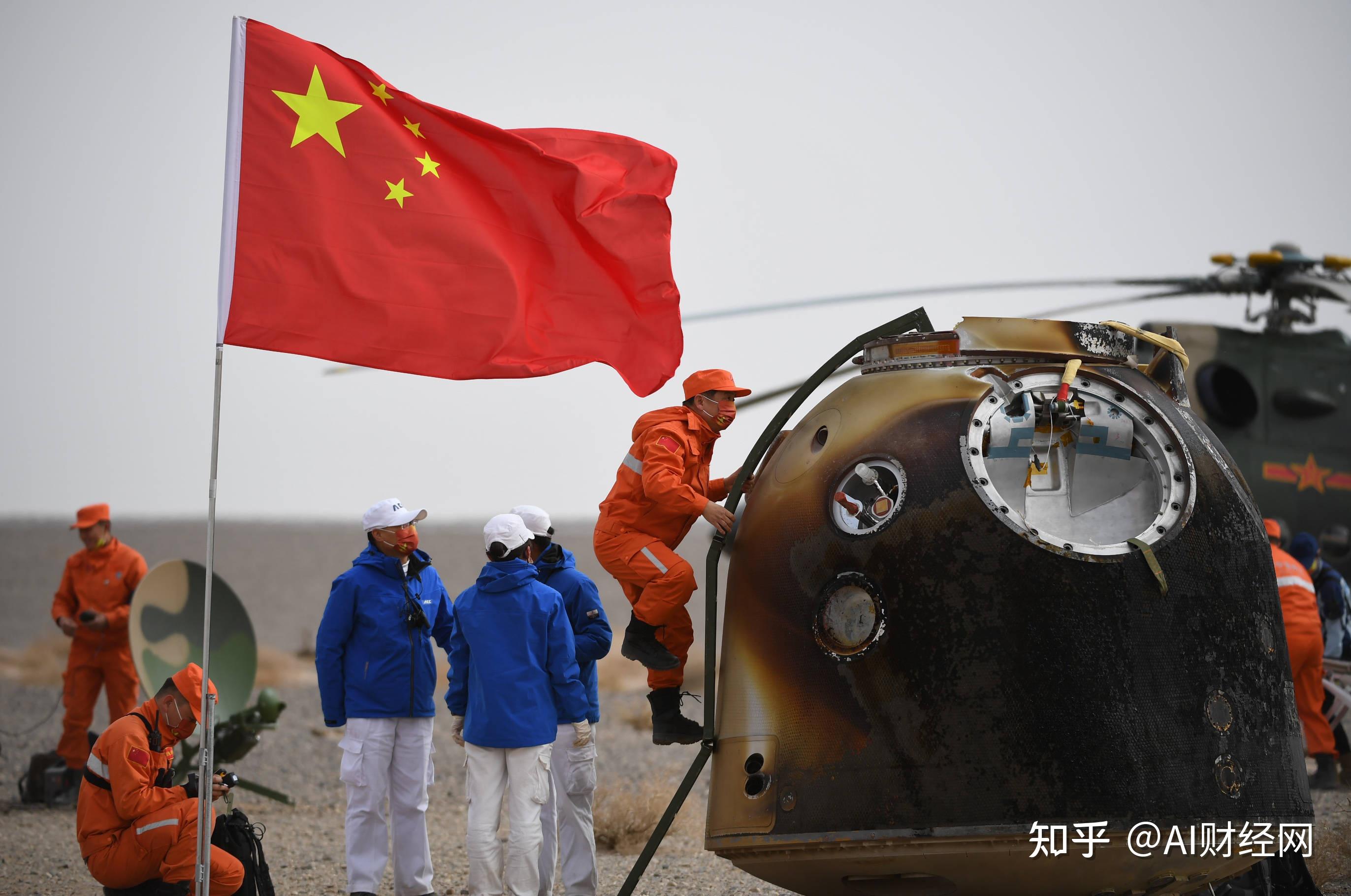 是荣耀更是使命专网通信保障神舟十三号航天员顺利返航