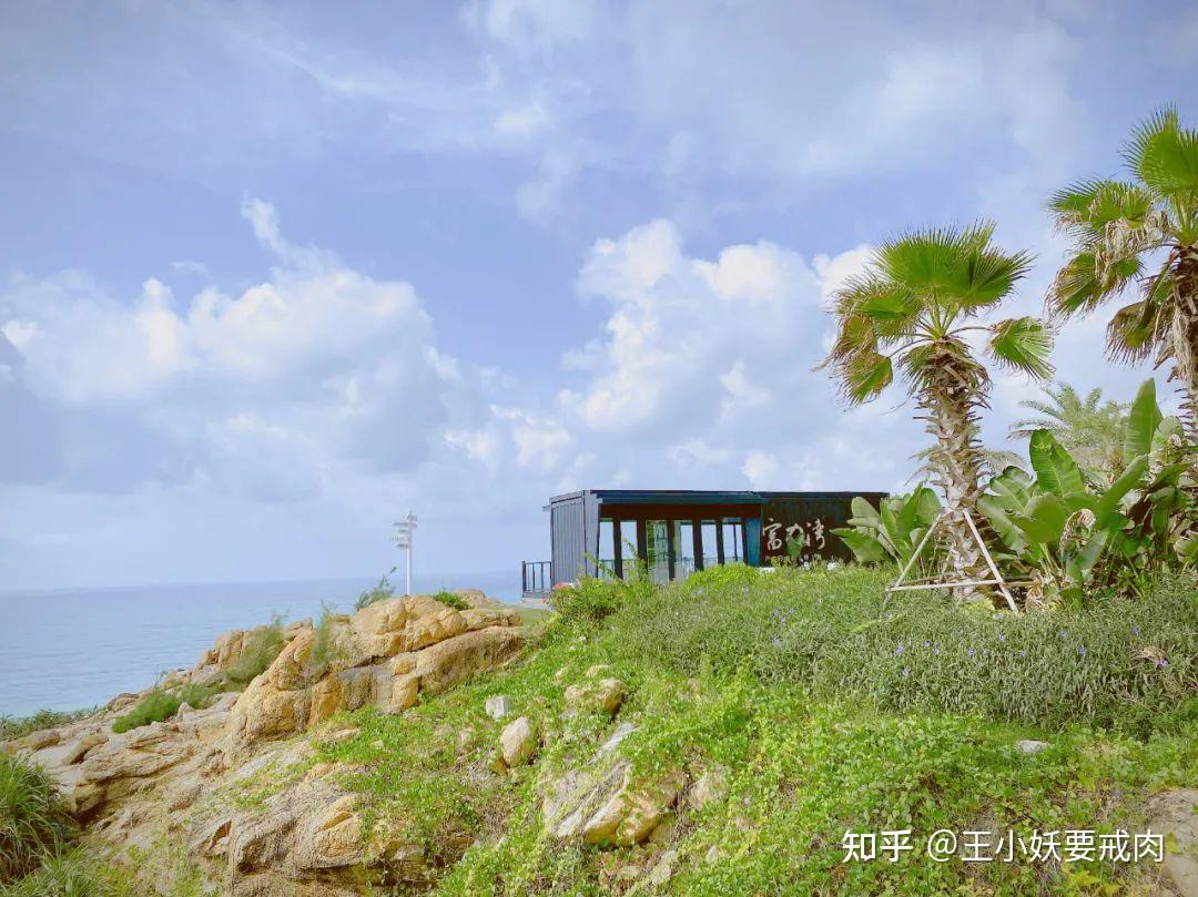 海南陵水，绝对是个待爆的小众宝藏旅行点 - 知乎