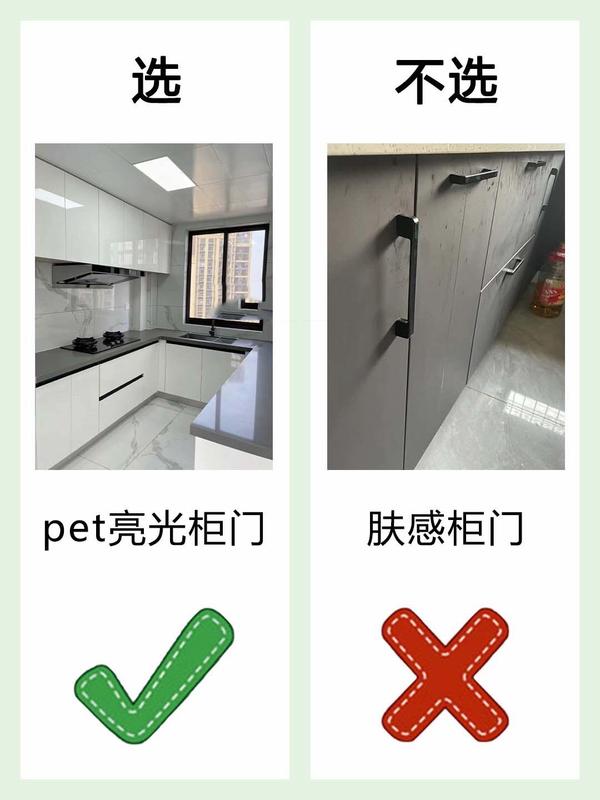 装修完第二套房才知道，这些地方全装错了装修涉及到的细节非常多，一不小心就踩坑，整理了10个容易入坑的地方，装修的朋友可以参考下 ！ - 知乎