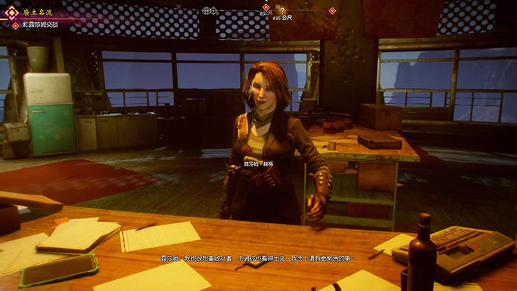 好坏参半的末世废土狂怒2评测