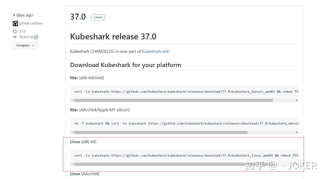 Kubeshark初探 - 知乎