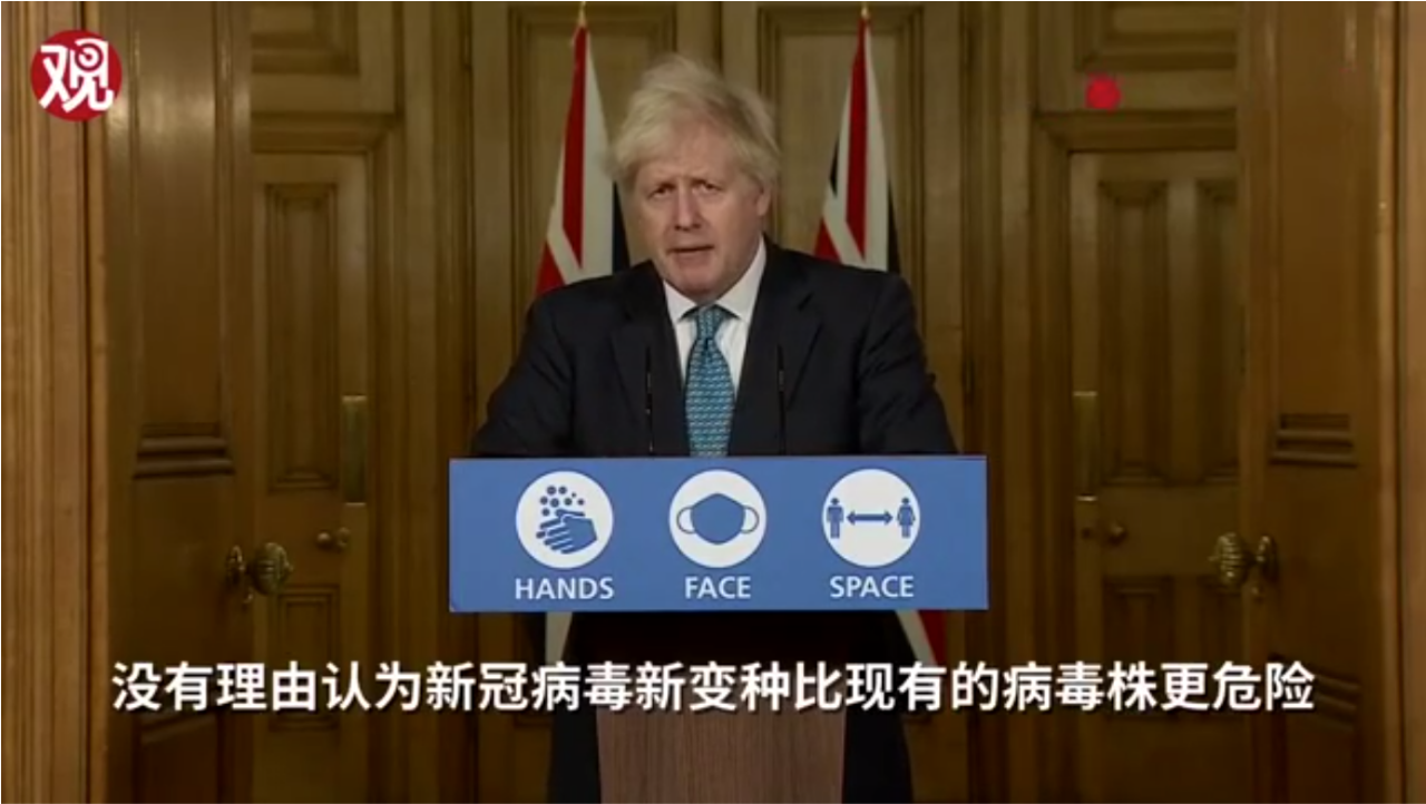 英国新冠变异会把全世界拖下水吗