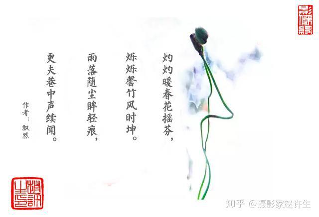 v2-ccc6f695e5e120131244a9572483a213_r.jpg