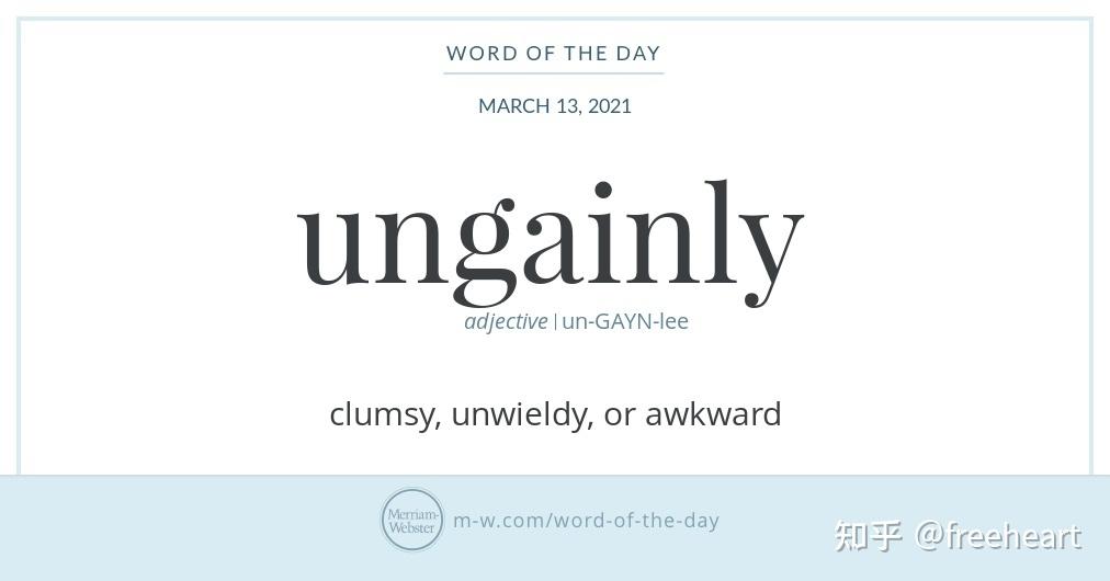 ungainly