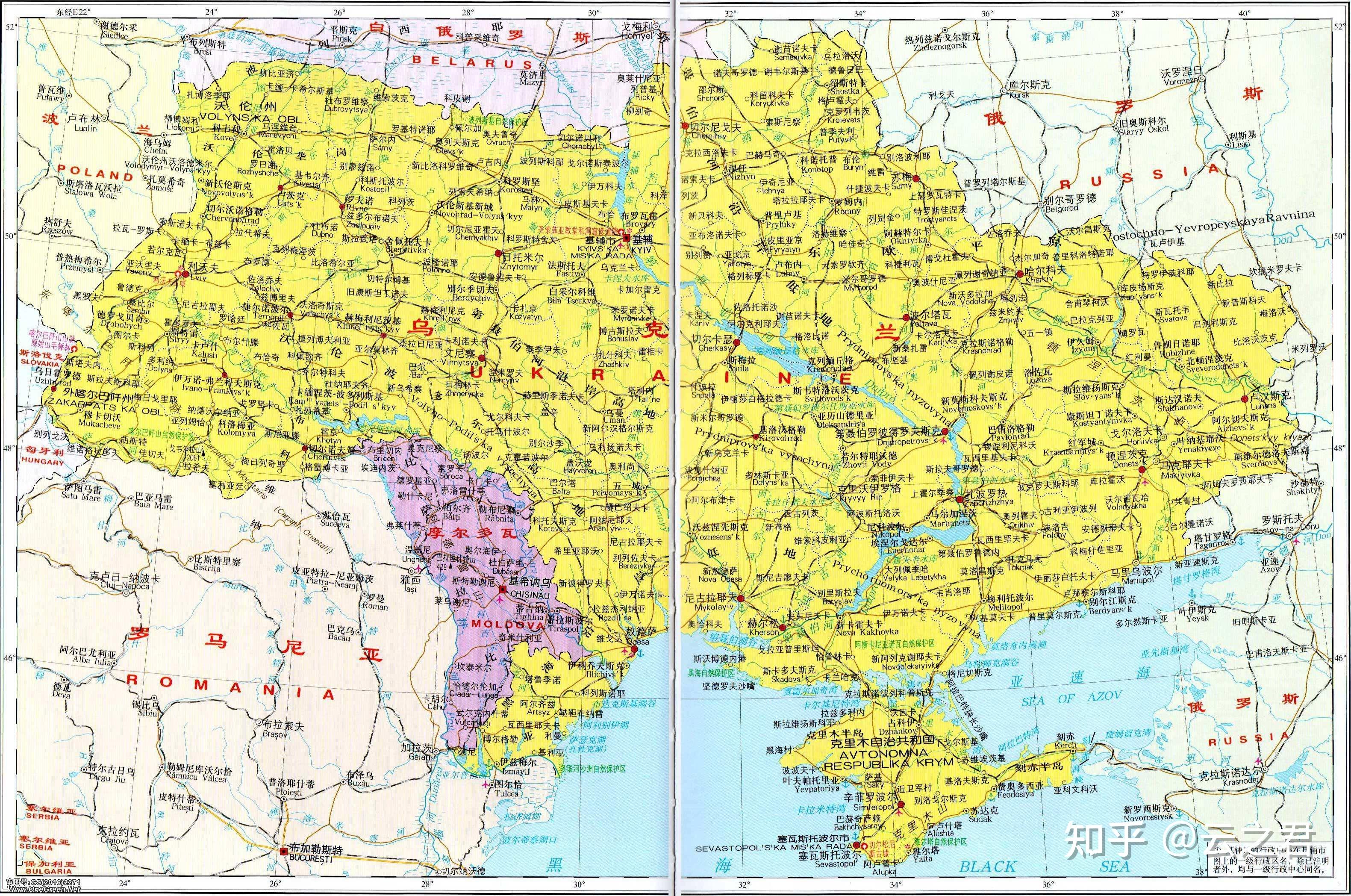 俄乌边境线地图图片