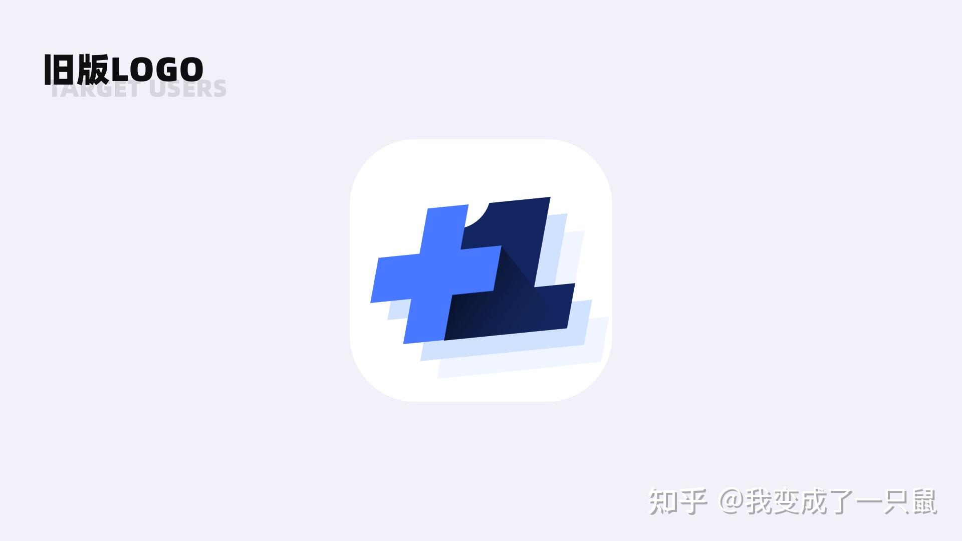 onemore健身logo全新升级