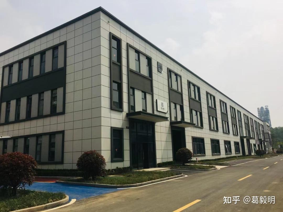 产业园分享南通海门中兴5g智谷产业园