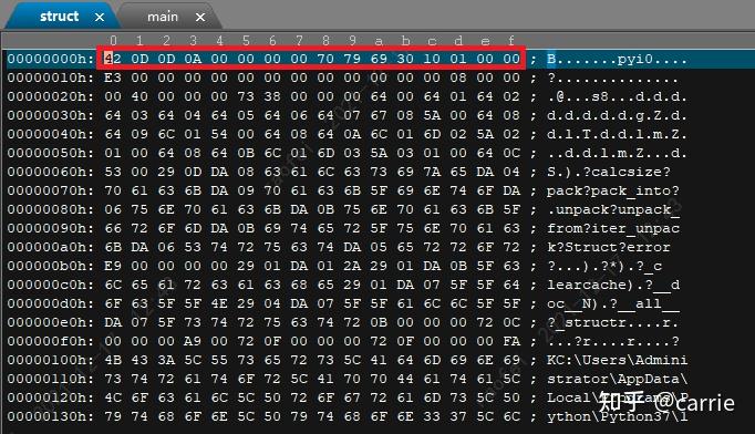 函数跳转&反编译(python:PyCharm) - 知乎