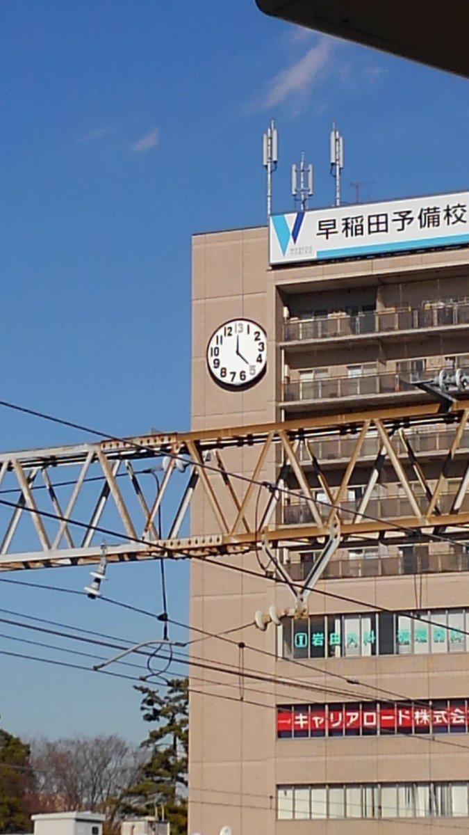 东京某个车站边的时钟13点25是什么意思?