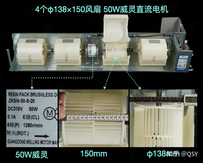 拆米家中央空調風管機3匹松下壓縮機60高溫製冷5999元一價全包價格