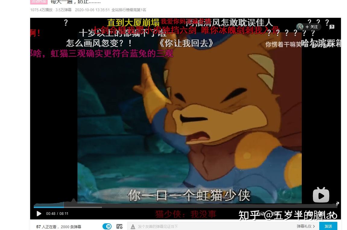 视频剪辑谈谈混剪视频的内在结构重复对比思维