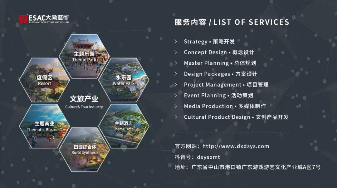 West Edmonton Mall|能满足您一切需求的超级娱乐综合体