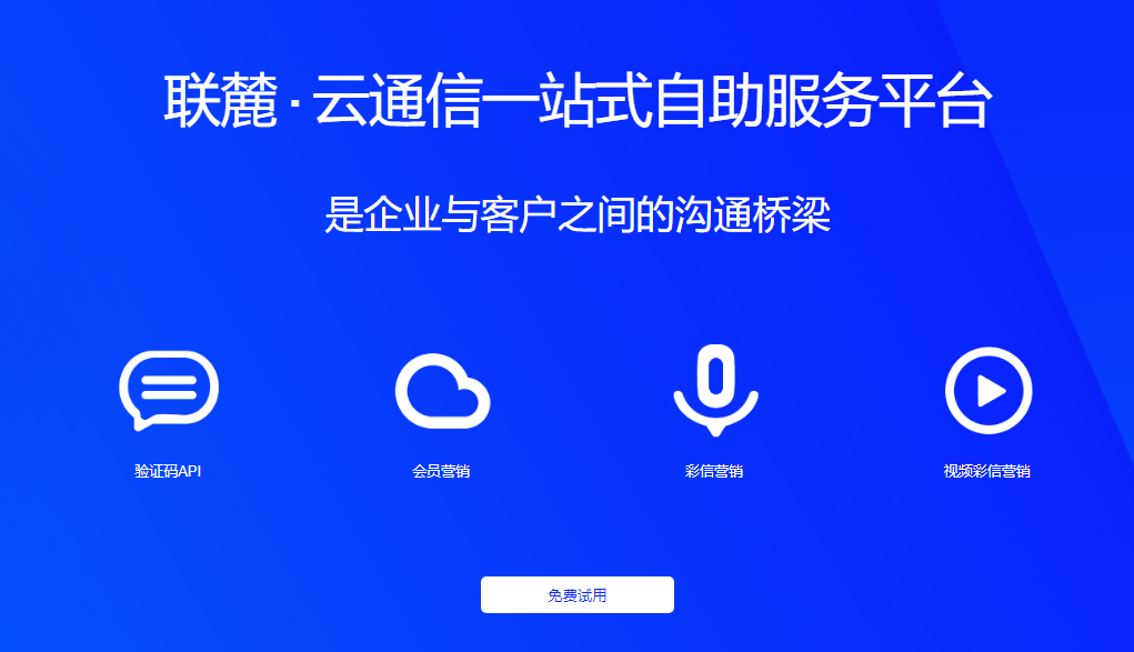 短信营销成功案例怎么写文案 短信营销成功案例怎么写文案