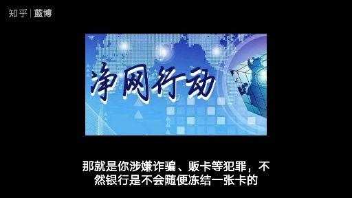 小时前 · 102 次播放执行力 2019 年全国两会行动力 2020年行动净网