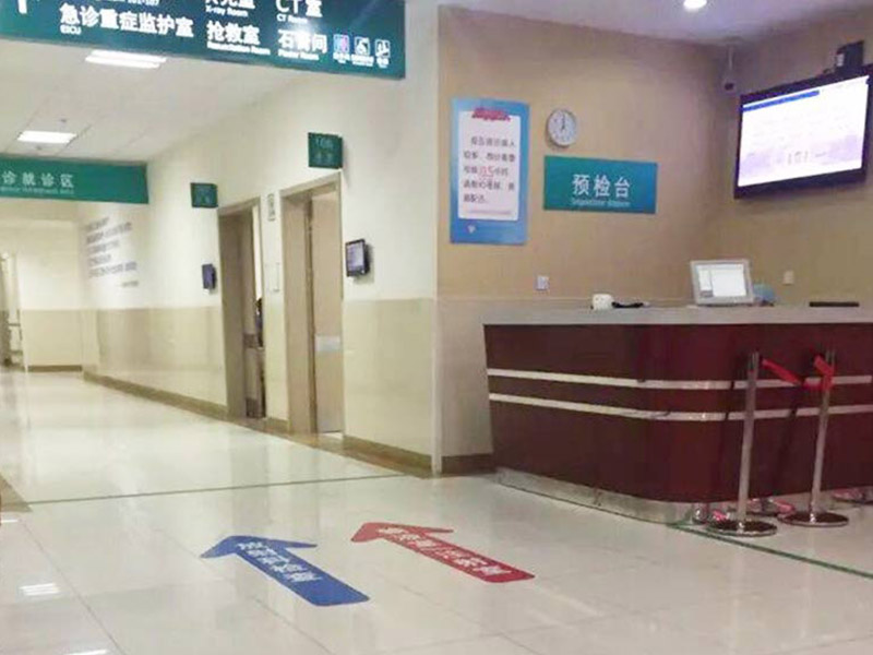 【复旦大学附属华山医院】体检怎么样-体检套餐价格多少钱-怎么预约