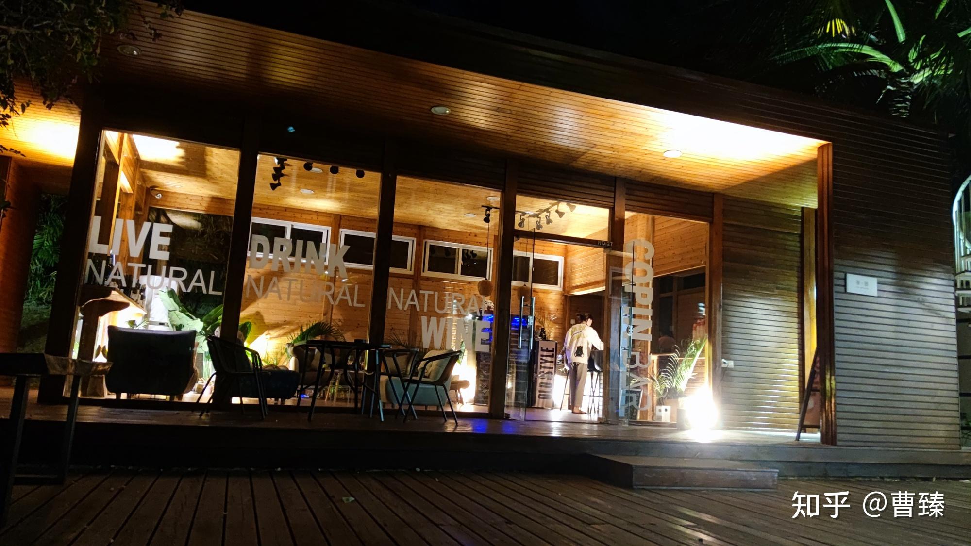 如果你去海南浪陵水才是最佳根据地