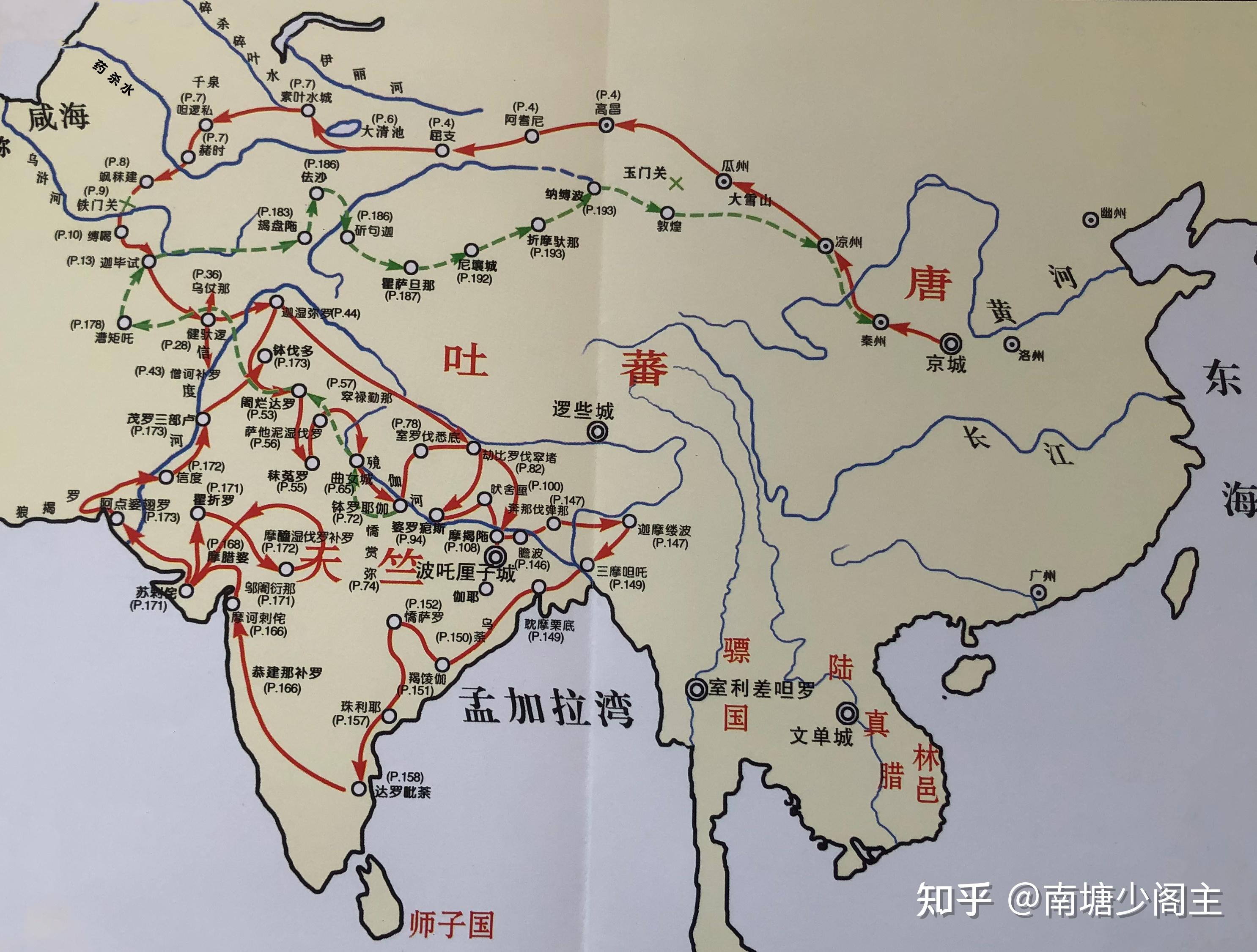 西游地理丛谈|玄奘西行路线图勘误汇总