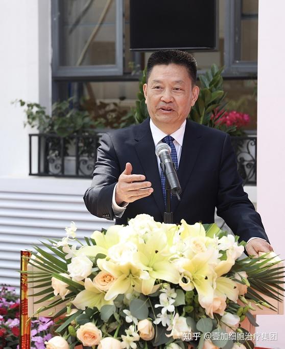 夏建川教授(中山大学附属肿瘤医院生物治疗中心主任)致辞△各位来宾