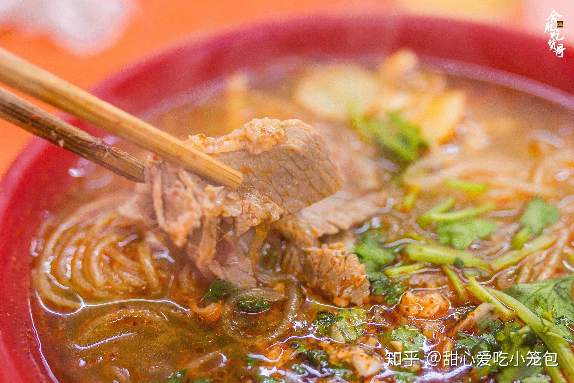 中式牛肉汤如何做到甘香醇牛肉味浓呢 ？ - 知乎