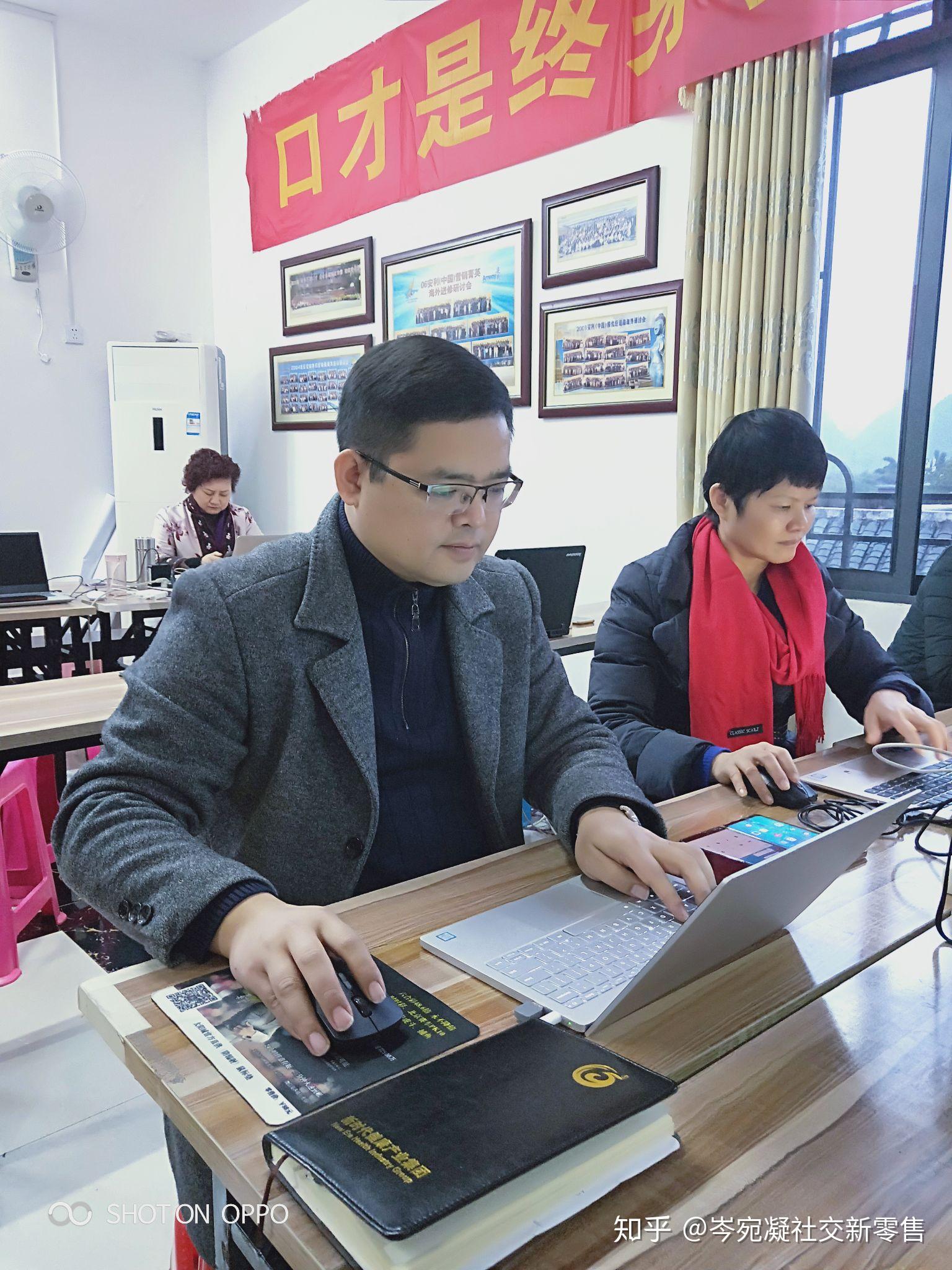 荐康客老总_荐康客室内图片