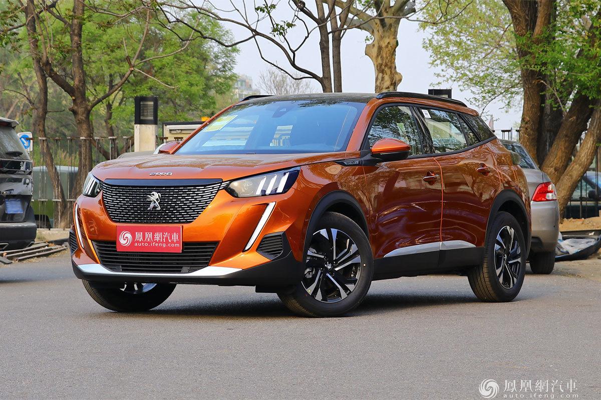 全新东风标致2008家族上市 售价10.99万元起