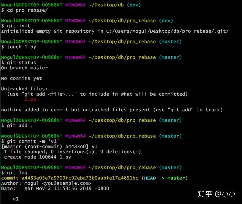 git使用指南（一）