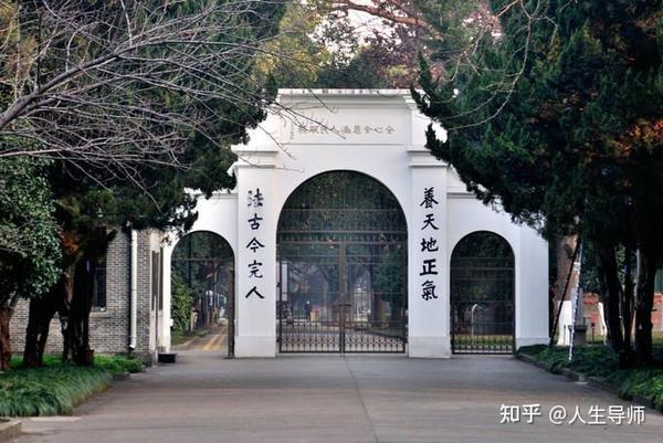 江苏专升本大学名单_江苏专升本的学校名单_江苏专升本科院校