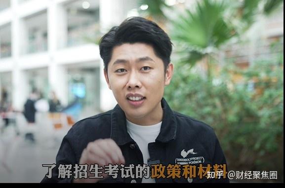 如何提高学生学习兴趣高海军老师带你轻松解决