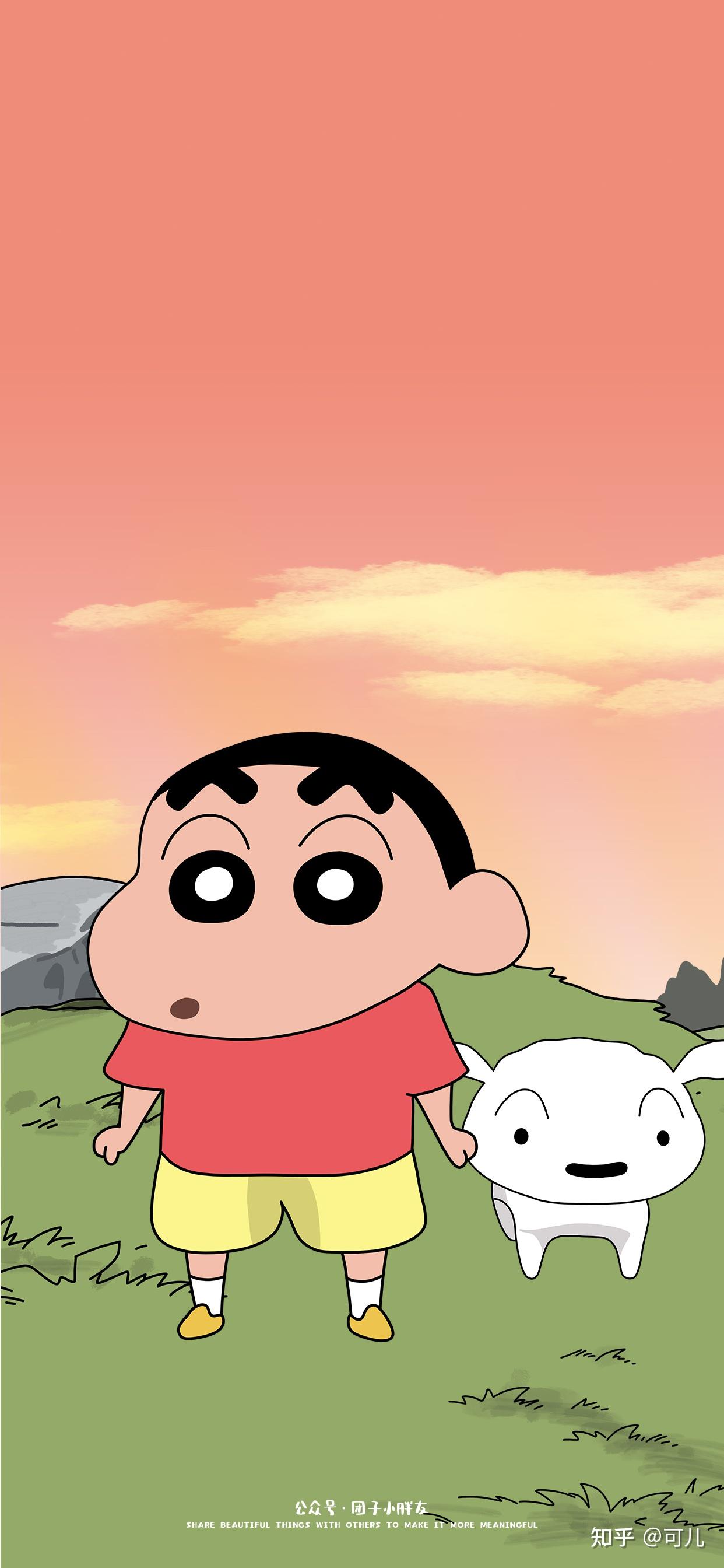 蜡笔小新壁纸,锁屏加主屏套图,小新和小白you asked me where in the