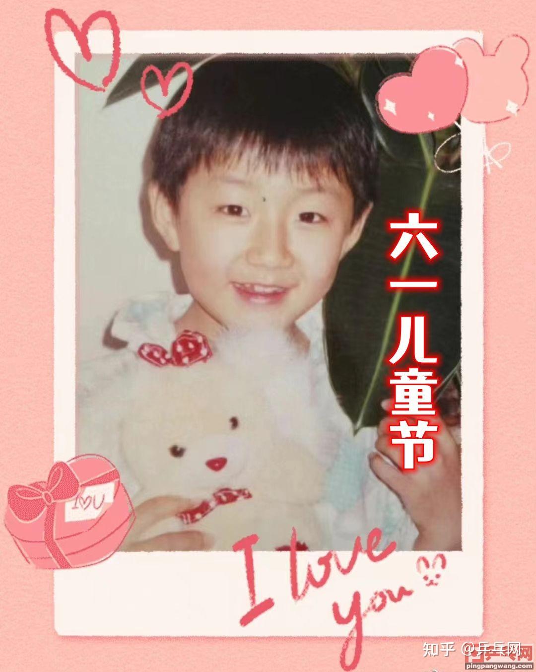 陈梦:【穿越小时候.大朋友小朋友,今天都要快乐】!图:陈玘家的小宝贝.