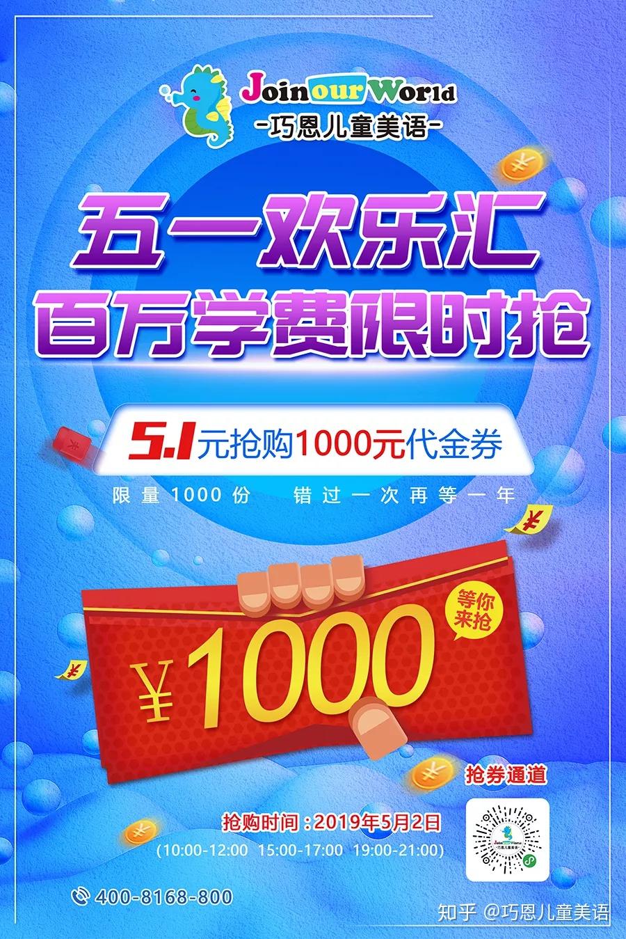 1元买50人关注的奥秘 (100元买100个人 其中老人1元买5个)-初仟社区