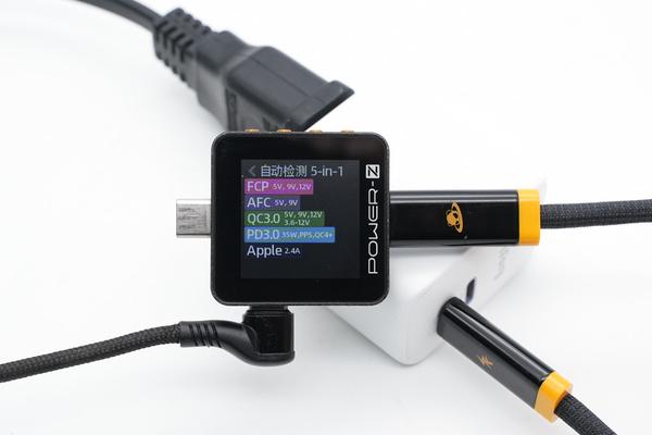 拆解报告：ifory安福瑞35W双USB-C口氮化镓充电器TCG351 - 知乎