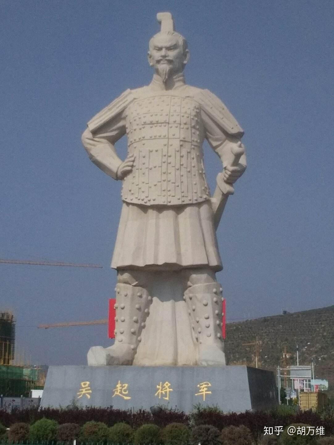 他是兵家四圣之一,与孙子并称“孙吴”,他的故事却很少人知道 - 知乎