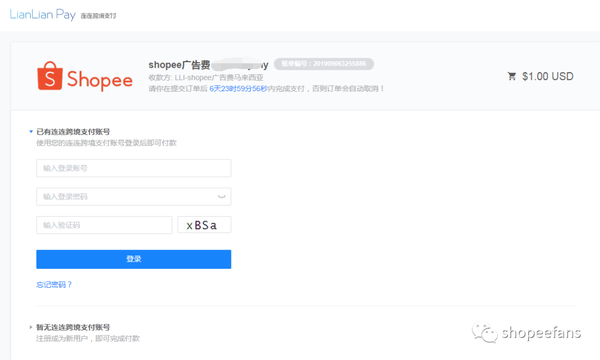 支付方式选择的总体原则有哪些_美团外卖怎么设置支付方式选择_选择支付方式