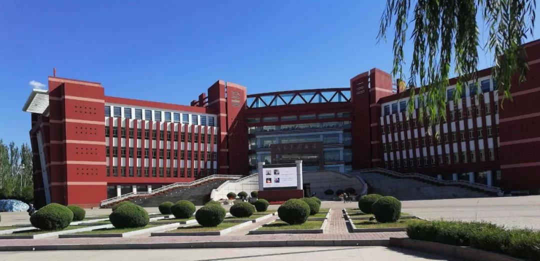 心理学考研院校分析之内蒙古师范大学
