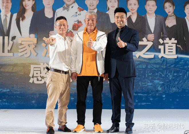和丰盛世演讲赚钱吗无效退款吗?听说上官敬丰是个不错的演讲家! - 知乎