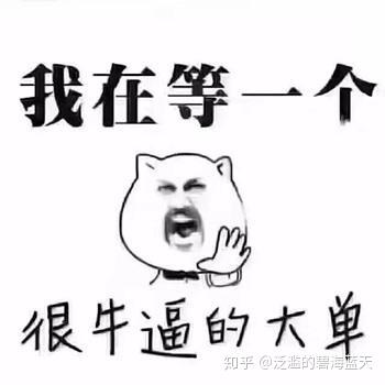 v2-cd096c3b41c6e9cccf24604eafc1f623_b.jpg