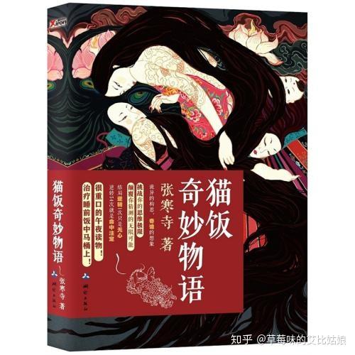 阴阳鬼相免费阅读全文（阴阳鬼相小说免费阅读） 阴阳鬼相免费阅读全文（阴阳鬼相小说免费阅读） 卜算大全