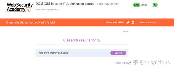 **PortSwigger**做题记录--Cross-site Scripting(XSS) - 知乎