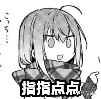 飞机杯小课堂 真实之口篇 - 知乎