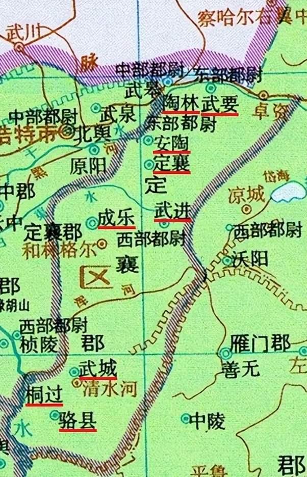 详解《汉书·地理志》（六十七）：定襄郡 - 知乎