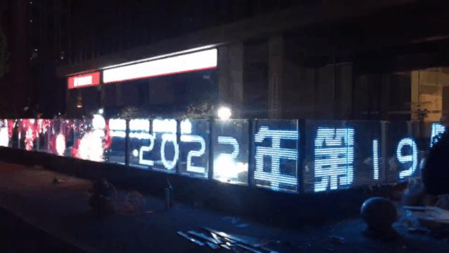 一篇文章带你看懂LED光电玻璃透明显示屏！ - 知乎