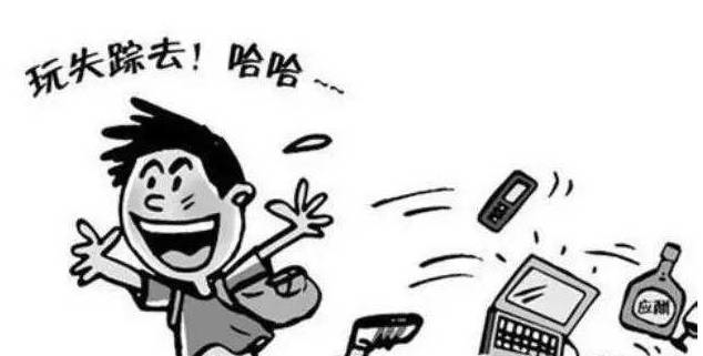 营销思维网银行业最担心的事情居然发生在共享单车身上