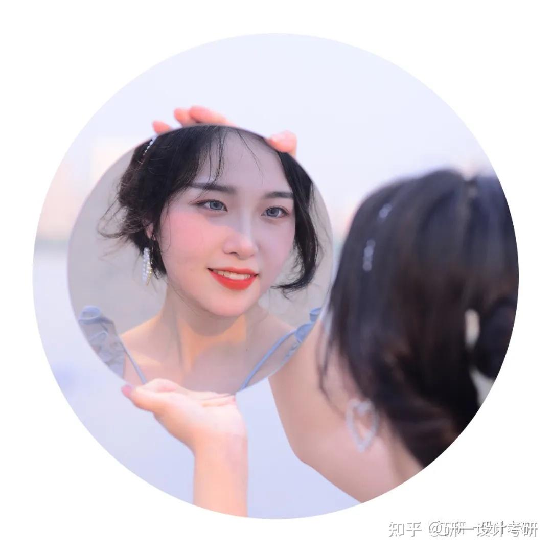 湖北大学·视觉传达｜初试395分，专业双138分的学姐，4个月备考上岸经验，不容错过！ - 知乎