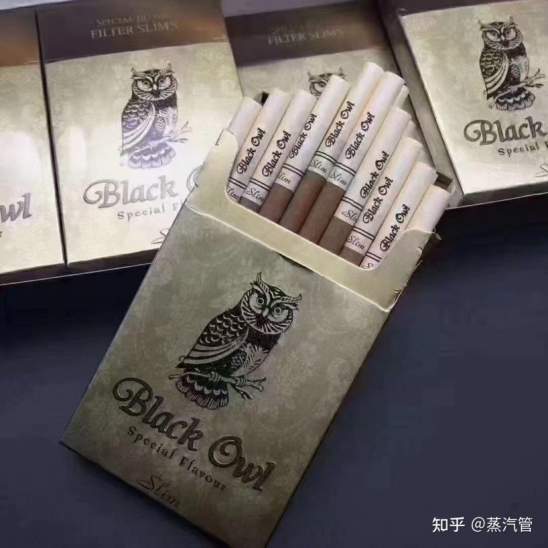 越南猫头鹰烟