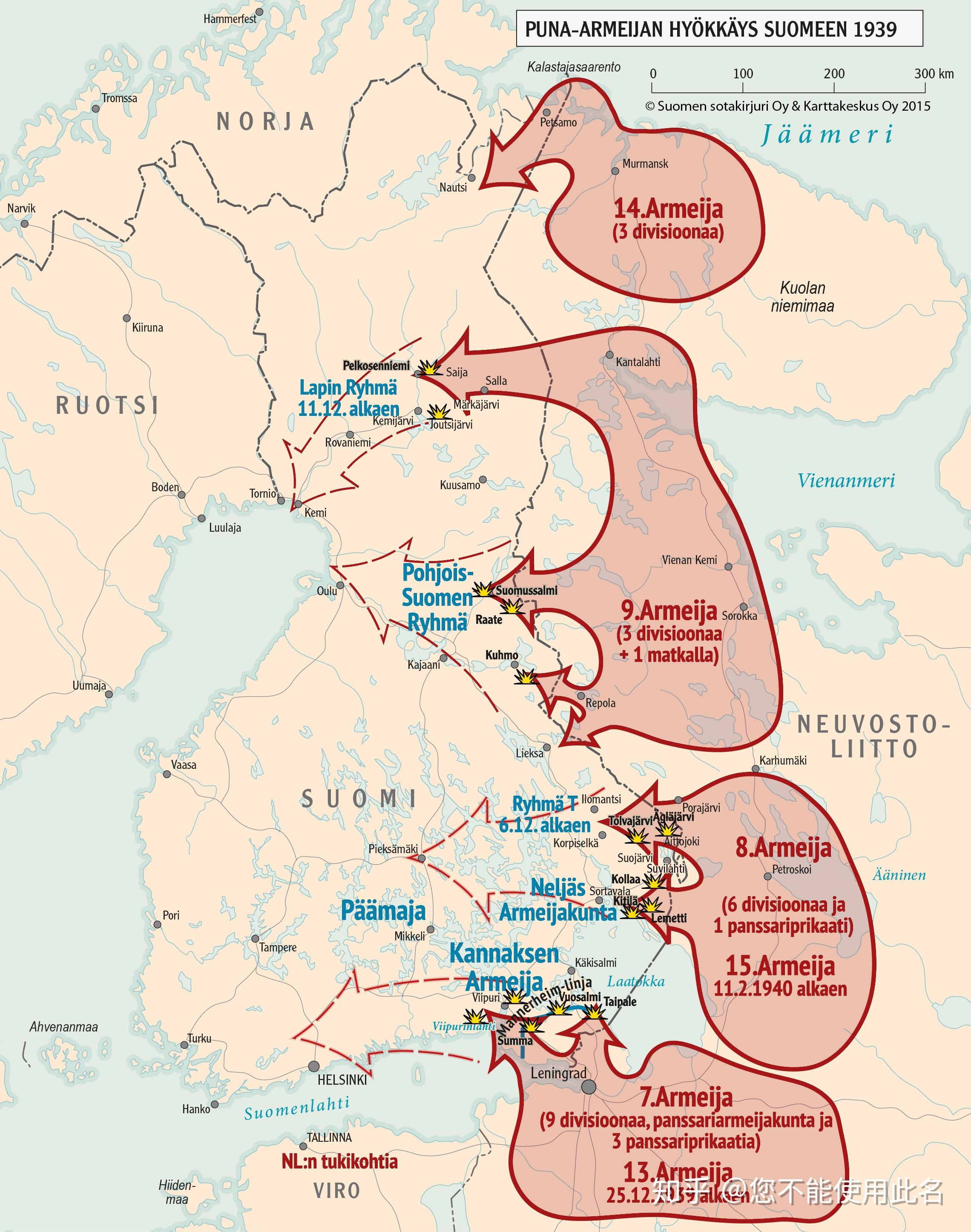 冰原上的悲歌纪念冬季战争结束80周年