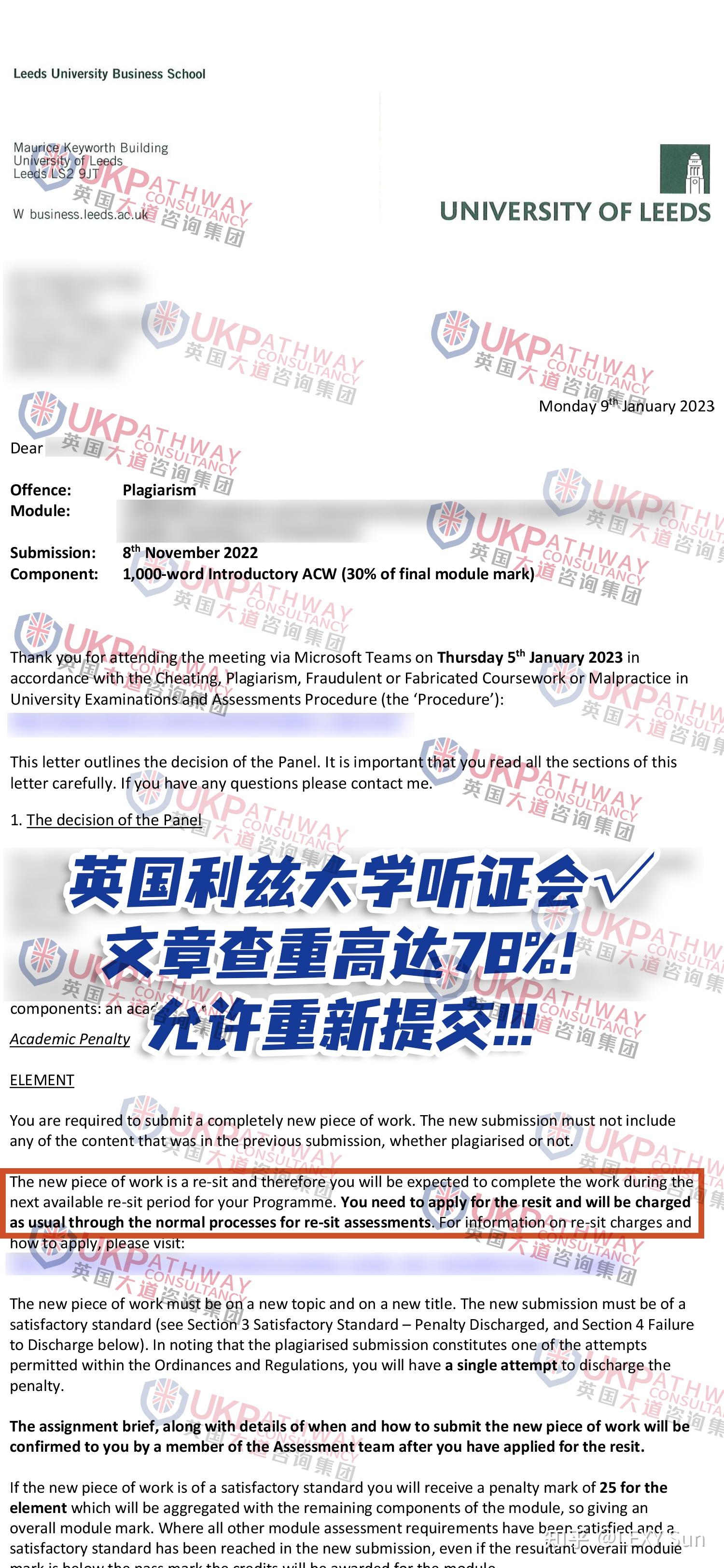 留学的文案怎么写留学在线