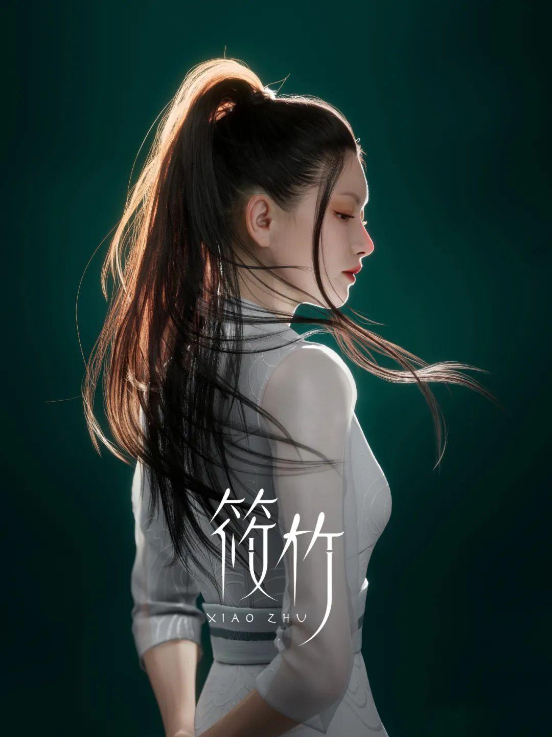 “她”来了! - 知乎