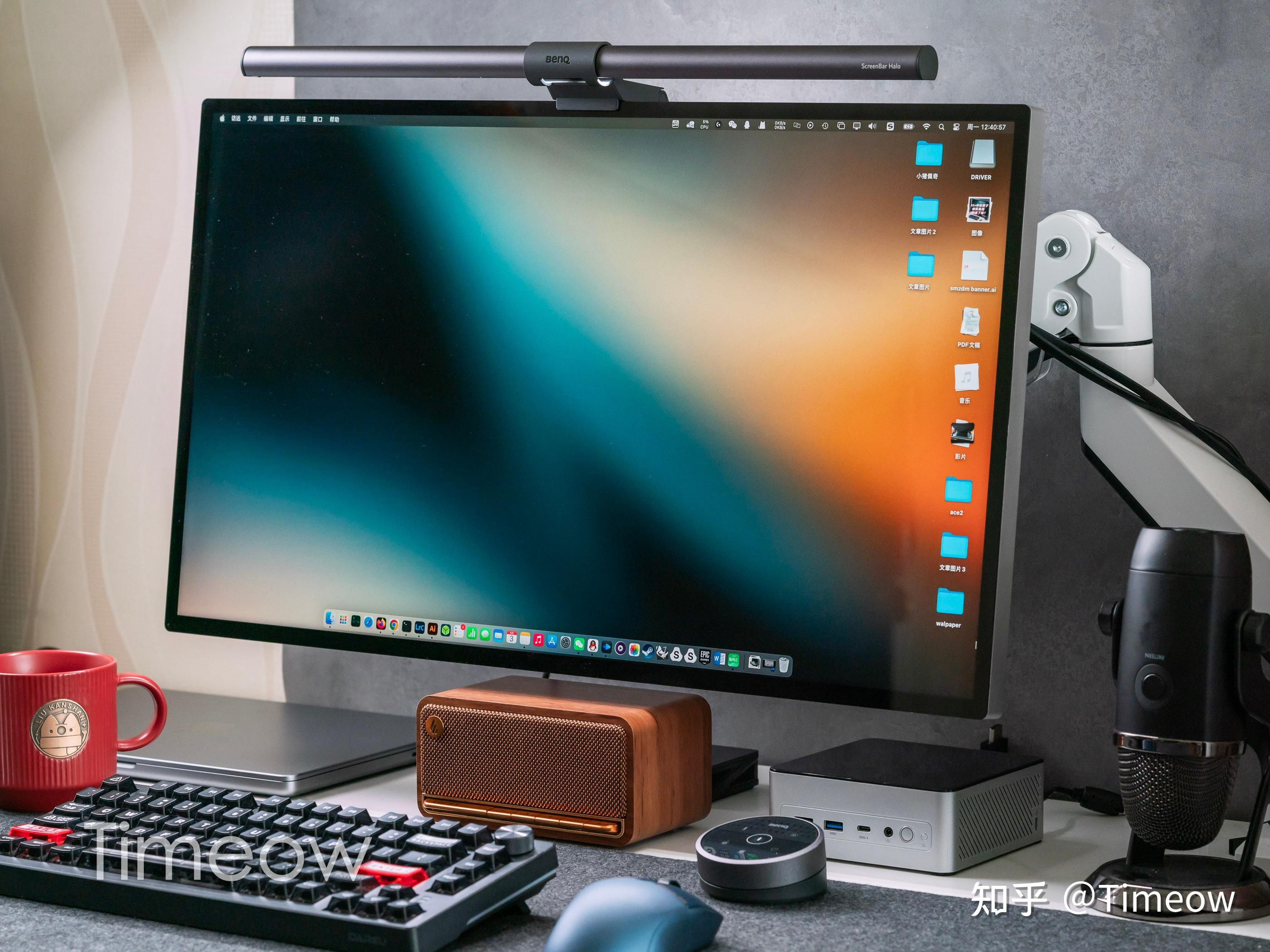 酷优客 kuycon g27x se 27寸5k显示器